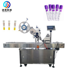 automatic Detection Reagent tube adhesive label sticking machine manufacturer price